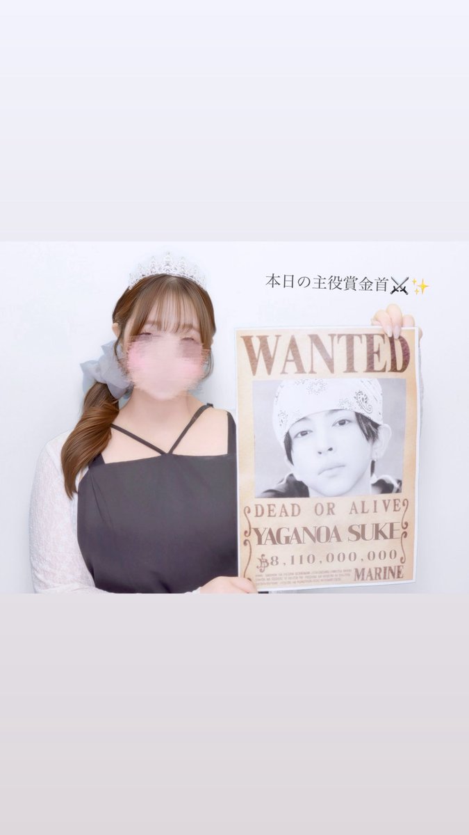 YAGANOASUKE's tweet photo. ⠀⠀⠀Ი ⑅ ꪫ⠀ܘ ⑅ ꢡ
 ᨳ꒰⸜⸜ɞ̴̶̷ · ɞ̴̶̷⸜꒱꒰⸝ʚ̴̶̷̷ · ʚ̴̶̷̷⸝⸝꒱ഒ
┏━♡ ᐡ ᐡ ━ ᐡ ᐡ♡━┓
♡  𝐇𝐚𝐩𝐩𝐲 𝐛𝐢𝐫𝐭𝐡𝐝𝐚𝐲 ♡
┗━♡━━━━♡━┛

#Happy_Ryosuke_Day #八神遼介 https://t.co/lTcXLm2IDJ