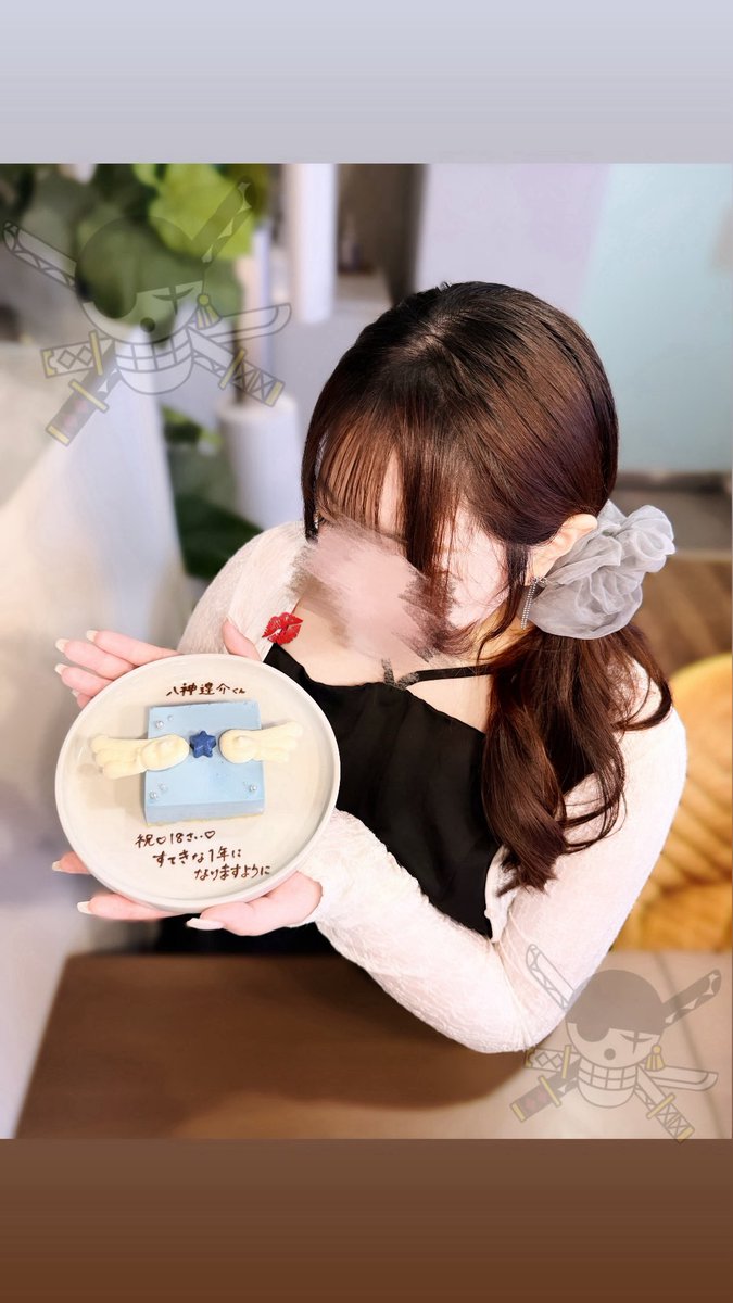 YAGANOASUKE's tweet photo. ⠀⠀⠀Ი ⑅ ꪫ⠀ܘ ⑅ ꢡ
 ᨳ꒰⸜⸜ɞ̴̶̷ · ɞ̴̶̷⸜꒱꒰⸝ʚ̴̶̷̷ · ʚ̴̶̷̷⸝⸝꒱ഒ
┏━♡ ᐡ ᐡ ━ ᐡ ᐡ♡━┓
♡  𝐇𝐚𝐩𝐩𝐲 𝐛𝐢𝐫𝐭𝐡𝐝𝐚𝐲 ♡
┗━♡━━━━♡━┛

#Happy_Ryosuke_Day #八神遼介 https://t.co/lTcXLm2IDJ