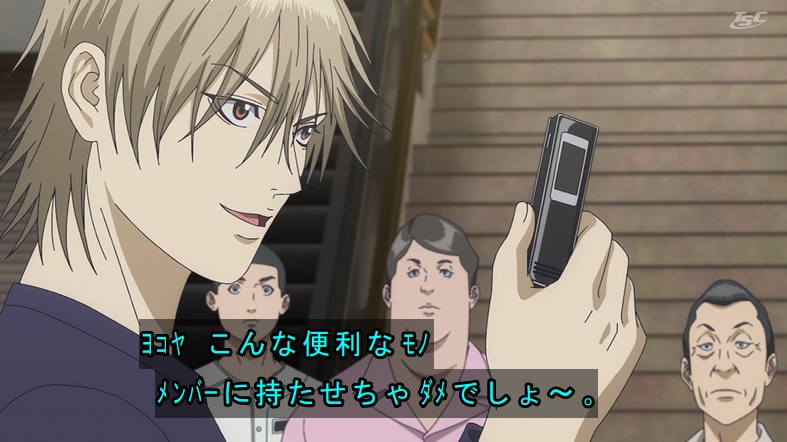 LIAR GAME -ライアーゲーム- 第19話 ツイート画像 1