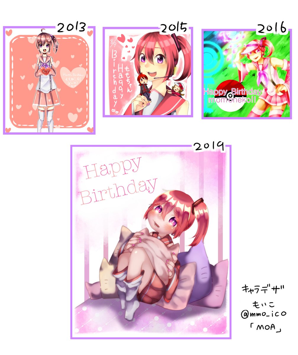 Yukiusa_07's tweet photo. 10年くらい描き続けてると成長感じられる…😇 https://t.co/qpicPv6T1Q