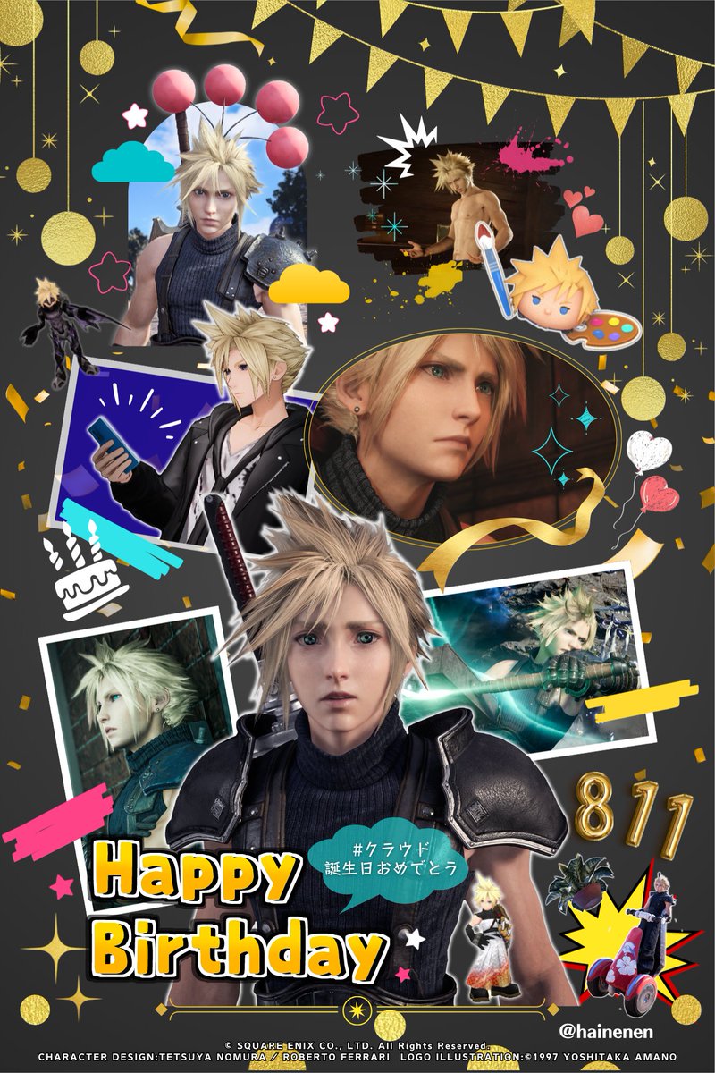 hainenen's tweet photo. ☁ℍ𝕒𝕡𝕡𝕪 𝕓𝕚𝕣𝕥𝕙𝕕𝕒𝕪☁
今年もおめでとう！リベレーションで本当のクラウドくんの笑顔が見れるのを楽しみにしてます☺️これからもたくさん活躍してねッ🎂
#クラウド誕生日おめでとう
#HappyBirthdayCloud https://t.co/rcdq8tBUcm