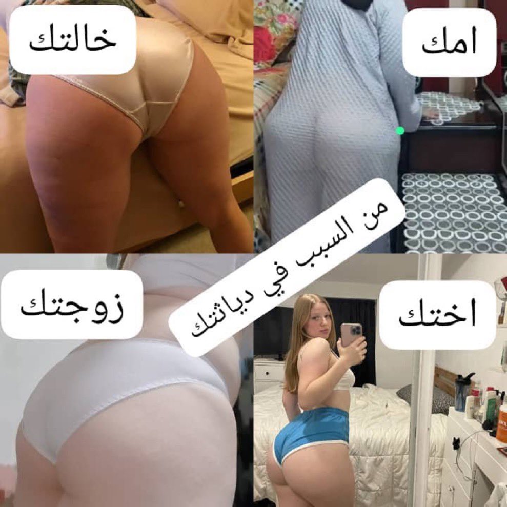 fyczn's tweet photo. ؟ https://t.co/pVEMTNF24E