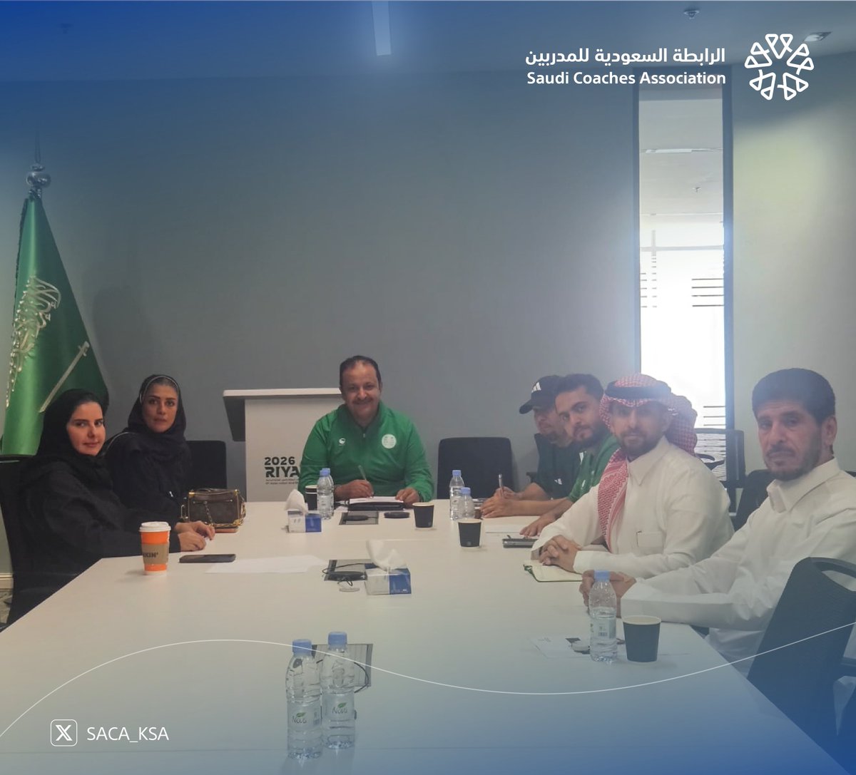 SACA_KSA's tweet photo. في إطار تعزيز العمل المؤسسي وتطوير أعمال الرابطة السعودية للمدربين، استعرض مجلس الإدارة والرئيس التنفيذي أبرز مستجدات العمل والأولويات للمرحلة المقبلة، وبحث التوجهات والمبادرات المستقبلية؛ بما يدعم مستهدفات الرابطة ويسهم في تطوير منظومة التدريب وتمكين المدرب السعودي https://t.co/59HHVjpHdy