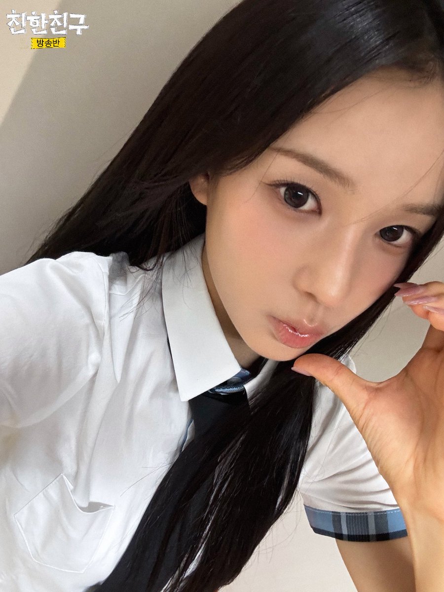 mbcbf_bf's tweet photo. 🏫친친방🏫

#친한친구방송반
#유사랑 #최정은 #이즈나 #izna @izna_offcl

쩡이디&amp;랑디랑 월요일부터 칫칫탓탓🐾
다른 재질의 첫사랑 느낌 가득한 쩡이디, 랑디 덕분에
한 주의 시작부터 아름다웠다....💞 https://t.co/kjyWr4mmnw