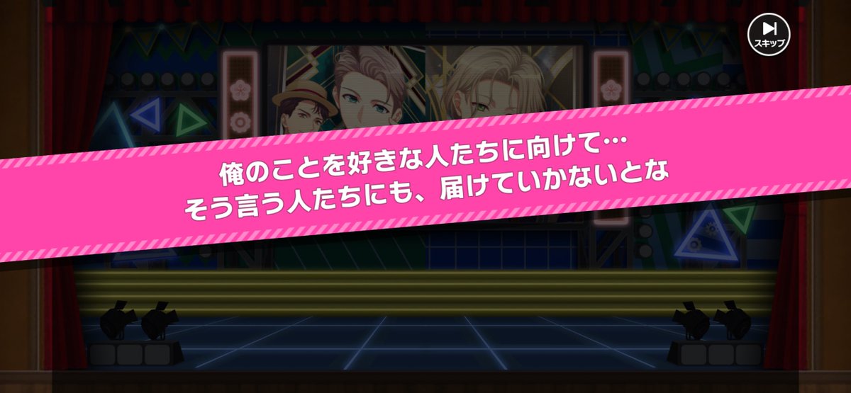ayane_writer's tweet photo. どちゃイケやーん！！！！！！！！！！ https://t.co/rtRCmkujtB