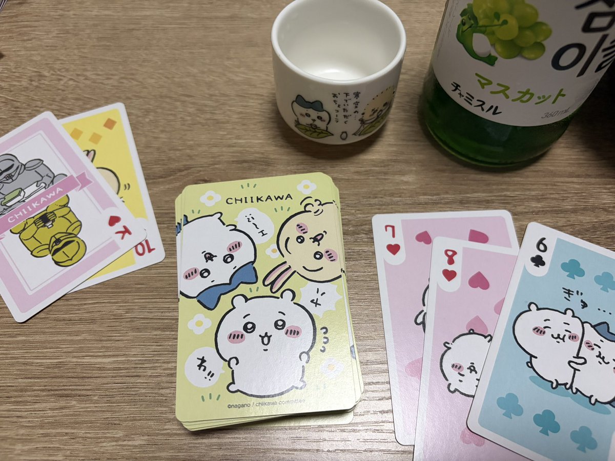 hachiwarena's tweet photo. ちいかわに囲まれて飲みゲー https://t.co/oSSfqr967z