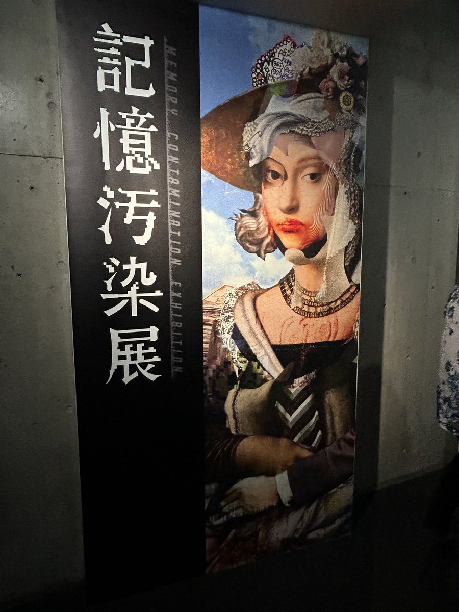 gamesitai4's tweet photo. 大満足 https://t.co/DlCRnnTlv5