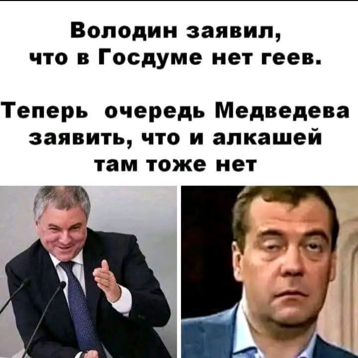 JFt7587wxk5's tweet photo. Ихтамнет😏 https://t.co/Yy3emNdxG6