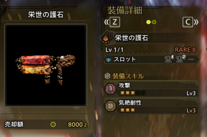 erutorut tweet picture