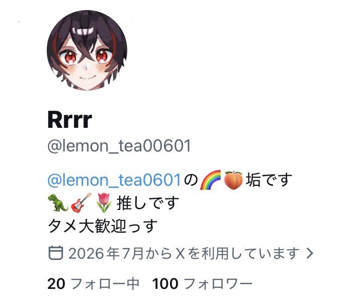 lemon_tea00601's tweet photo. 変動あると思いますがフォロワー100人ありがとうございます🙇‍♀️ https://t.co/woImWbyUjM