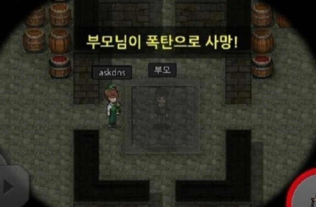 Dbdd_0's tweet photo. 좀비고 이딴 짤 있는 거 쳐웃김 진심 https://t.co/XYkDco9Duk