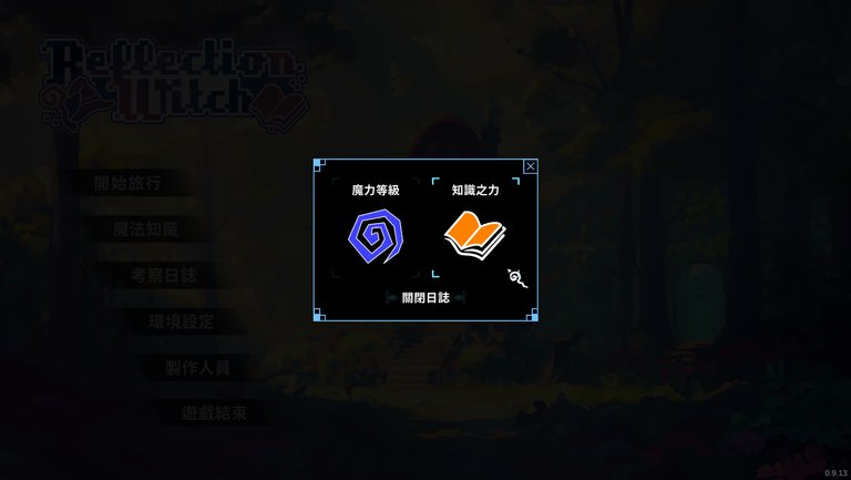 ReflectionWitch's tweet photo. New week, new progress. 🧙‍♀️🌟 

We’re refining Reflection Witch’s UI/UX to make important actions easier to notice and interact with.  Some features that were previously part of the Journal are now being separated so players can better understand what they can do, not just what they can read.  

Small changes, clearer experience. 

#ReflectionWitch #indiedev #indiegame #gamedev #pixelart