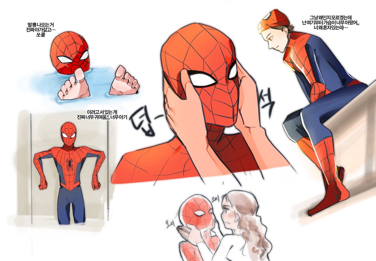 jakill0304's tweet photo. 브뉴데후기,,,
#spiderman
#spidermanBrandNewDay https://t.co/iSJrSR2VSW