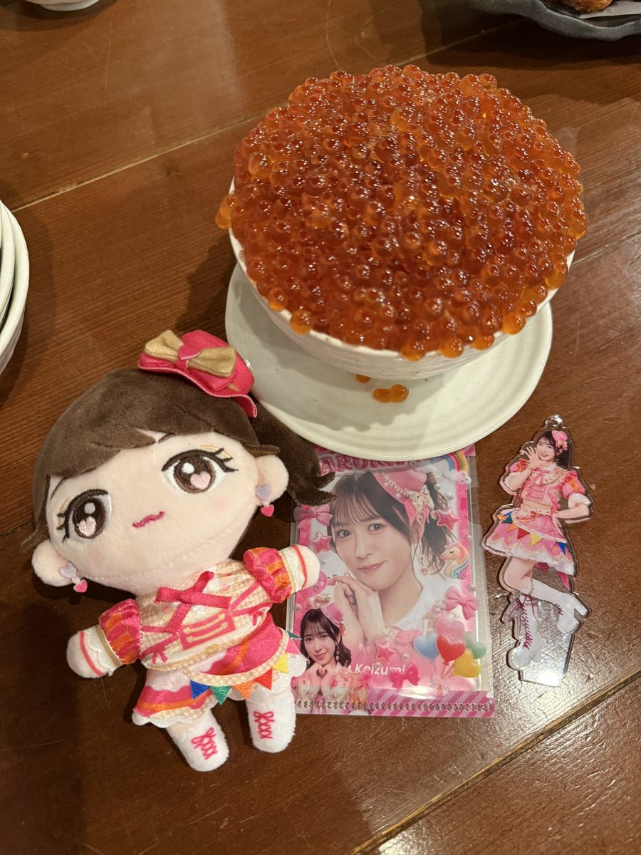 oharumicha's tweet photo. 気づいたら日付超えてたけど、お誕生日の日にはちきょうでご飯食べてきた🍚
おはるちゃんの言う通り北海道のいくら😡😡😡めちゃくちゃ美味しかった！！ https://t.co/PQ3a2o0WPx