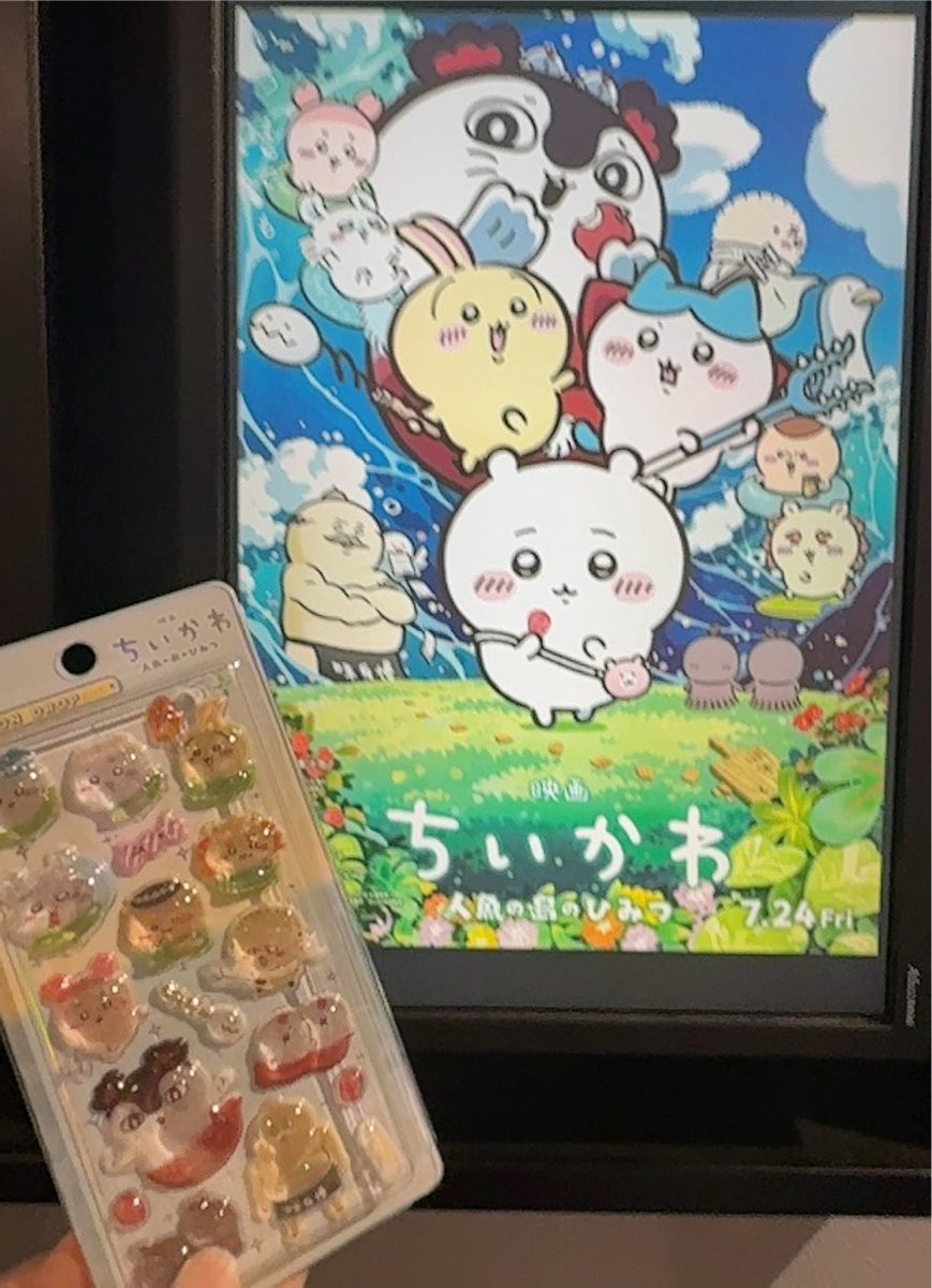 norichin19's tweet photo. とうとう観てきたッ！！
あまりにもいろんな感想が流れてきて、
観ないとあかんなと思ってしまった笑

観終わってすぐにもう1回観たいって思うの不思議～

あとはじめてのﾎﾞﾝﾄﾞﾛｯ https://t.co/HIInI5uuXX