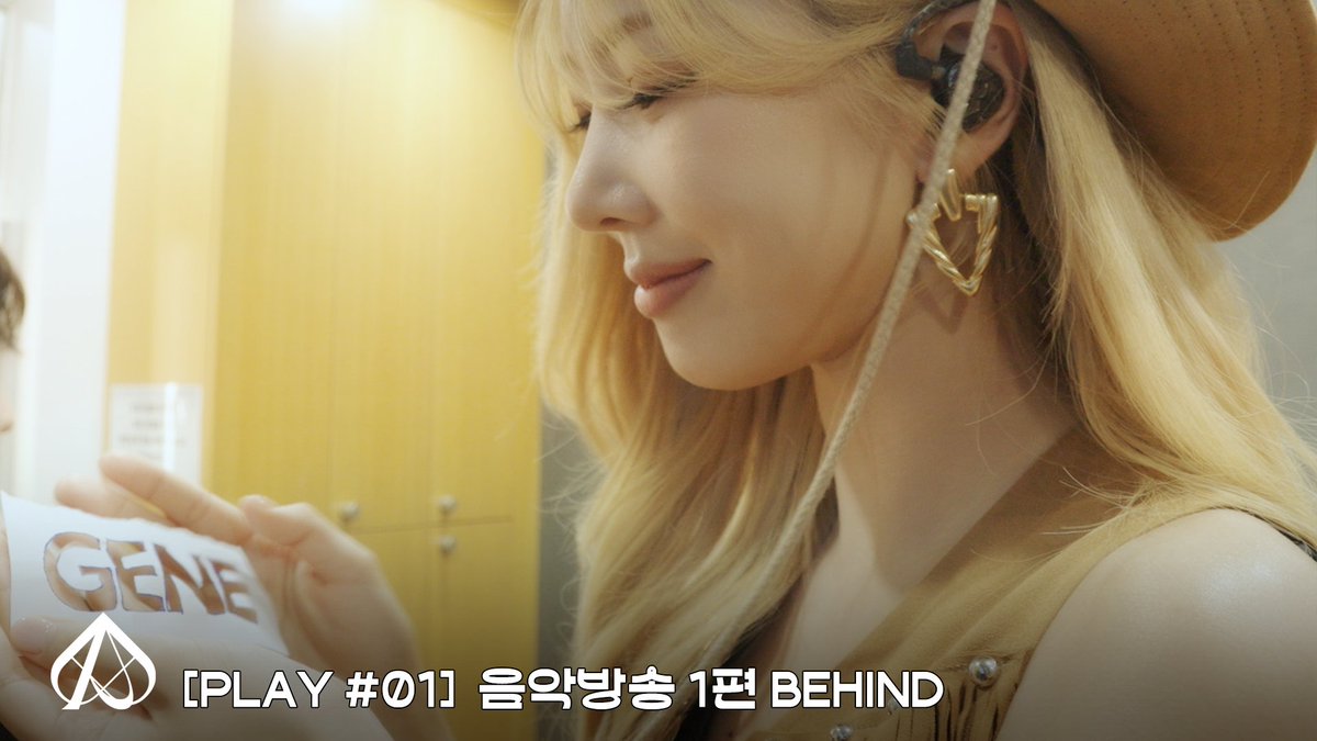 hf_dreamcatcher's tweet photo. [🎬]【𝐏𝐥𝐚𝐲 #01】Your Youth ⁎⁺˳✧ ༚🎶 | 'GENE' 활동 비하인드 1편

🔗 https://t.co/fU0c4Le6Ms

#유아유 #UAU
#Dreamcatcher_UAU
#2nd_Mini_Album
#Playlist #Your_Youth
#GENE https://t.co/j2wI5eJLGW