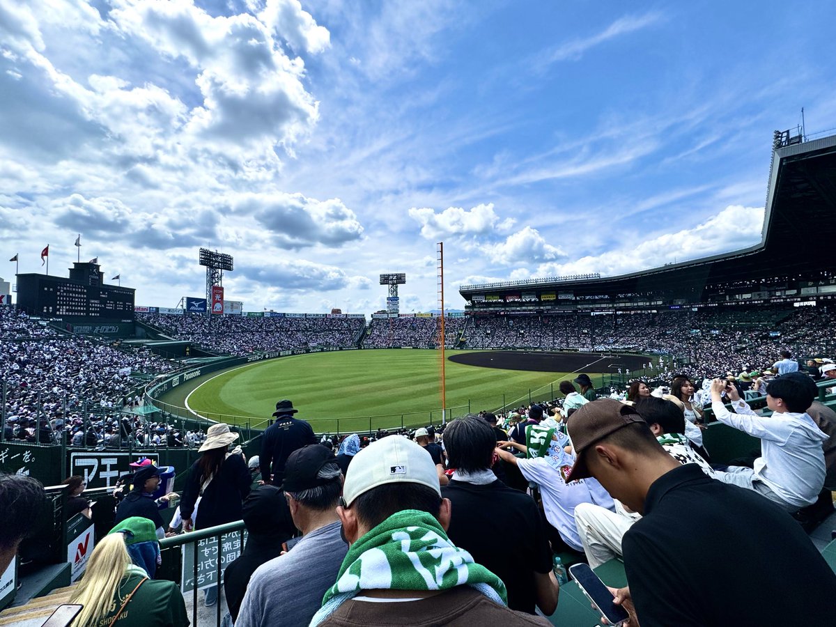 ErisaT1's tweet photo. 久々の甲子園⚾️

横浜はやはり強かった…織田くんの投球も凄かったし攻守共に素晴らしい👏

暑すぎたけど、あの特別な空間で沖尚を応援できて楽しかったです。

どちらも本当にお疲れ様でした👏

指笛はもちろん、元吹奏楽部員としては生ハイサイおじさんやボラーレ聴けてテンション上がりました😊🎺 https://t.co/i1fXfSlHMd