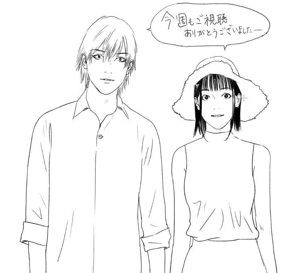 LIAR GAME -ライアーゲーム- 第19話 ツイート画像 1