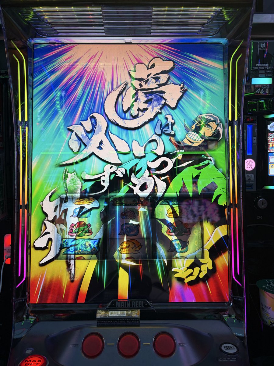 SpookyBoogieKR's tweet photo. ��のからサー入学式と卒業式でした https://t.co/rSw0fN8OSh