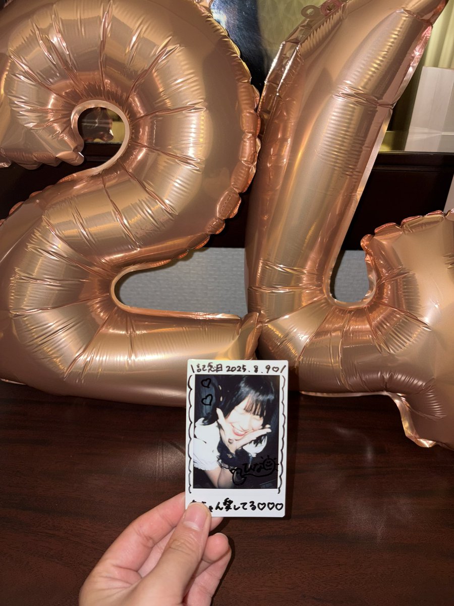 aysy_25's tweet photo. 本人不在の誕生日()
チェキツイハマりそうWWW
@hina_rbcl https://t.co/KiCoYdoEDs