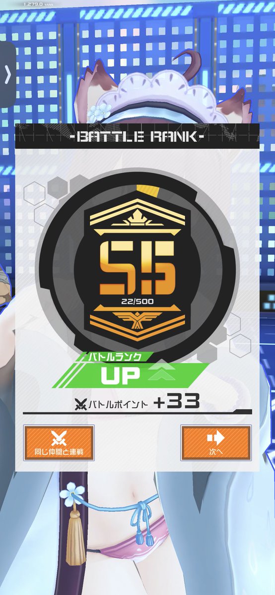 ryukasuisonotoo's tweet photo. #コンパス  #コンパス民と繋がりたい 
今シーズンまだ沼を味わってないです
@everyday_BR 
私はS5行ったけど、あなたは？ https://t.co/4TlZu6UjOc