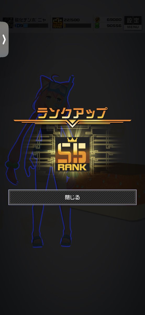ryukasuisonotoo's tweet photo. #コンパス  #コンパス民と繋がりたい 
今シーズンまだ沼を味わってないです
@everyday_BR 
私はS5行ったけど、あなたは？ https://t.co/4TlZu6UjOc