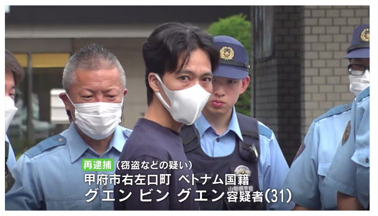 sanfuku3's tweet photo. また不起訴にしたら本当に狂ってるわ😡

グエン再逮捕
グエン容疑者は今年4月
山梨県早川町の空き家に侵入し現金1万円盗み逮捕
→不起訴処分
もう一つ、今年1月から2月の間に山梨県身延町の空き家2軒に窓ガラスを割って侵入、5万円余りの現金のほか指輪や外国通貨などあわせて9万円相当を盗んだ疑い
調べに対しグエン容疑者は黙秘

身延町の空き家2軒に侵入し現金や指輪など盗んだベトナム国籍の男を再逮捕　早川町でも空き家窃盗で逮捕・送検され不起訴処分に　山梨 | 山梨のニュース | ＵＴＹテレビ山梨 https://t.co/tEQbAKiYDr