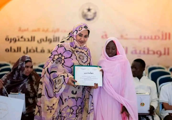 maryam_cheikhh's tweet photo. ما شاء الله على متفوقين موريتانيا 🇲🇷❤️
فرحة النجاح اليوم هي ثمرة الجد والاجتهاد، وهذوما هم أمل البلاد ومستقبلها. ربي يوفقهم ويزيدهم من فضلو 👏✨ https://t.co/mGfLJ9hFi4