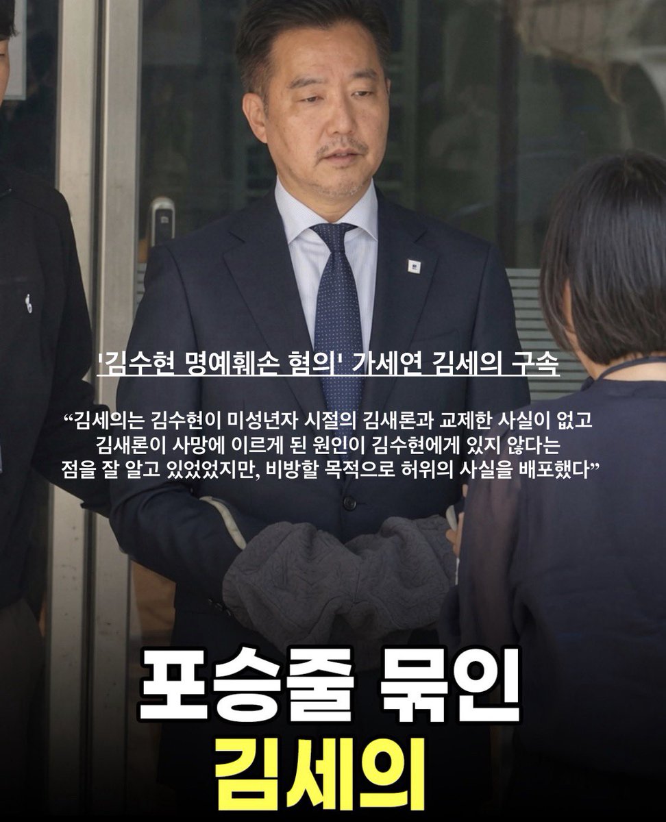 puppin34's tweet photo. 그게 사실이 아닌데 우긴다고 되나ㅋㅋㅋ 
악플러 ㅅ끼밖에 더 되나 https://t.co/n0UrtpzjZS