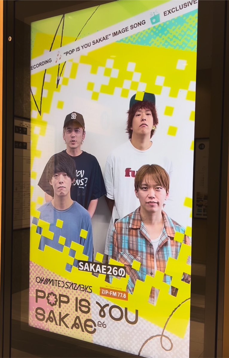 707rmhk's tweet photo. 観てきたけど雑音凄くて音全然入って��かった😭ｴｰﾝ https://t.co/bXEHC4Qz9B