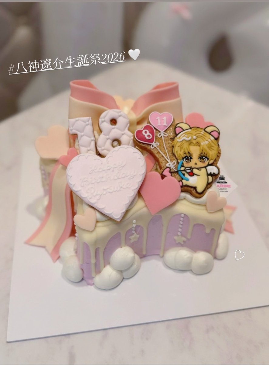 yaganyan_11's tweet photo. 𝐻𝑎𝑝𝑝𝑦 𝑏𝑖𝑟𝑡ℎ𝑑𝑎𝑦🤍
#Happy_Ryosuke_Day #八神遼介生誕祭2026 #八神遼介 https://t.co/kxmihQrNDg
