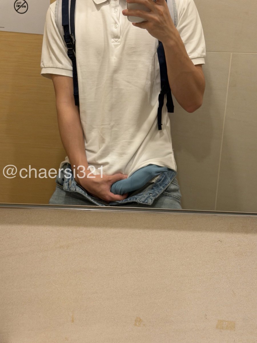 chaersi321's tweet photo. 冒个泡
#男大 #深圳 https://t.co/EuAOOM87Q9