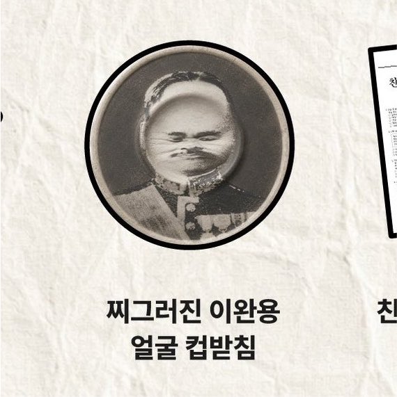 ____7H__'s tweet photo. 이 두개보고 ㄹㅇ 미친 새키마냥 처 웃음 https://t.co/7cPqPVhLKQ