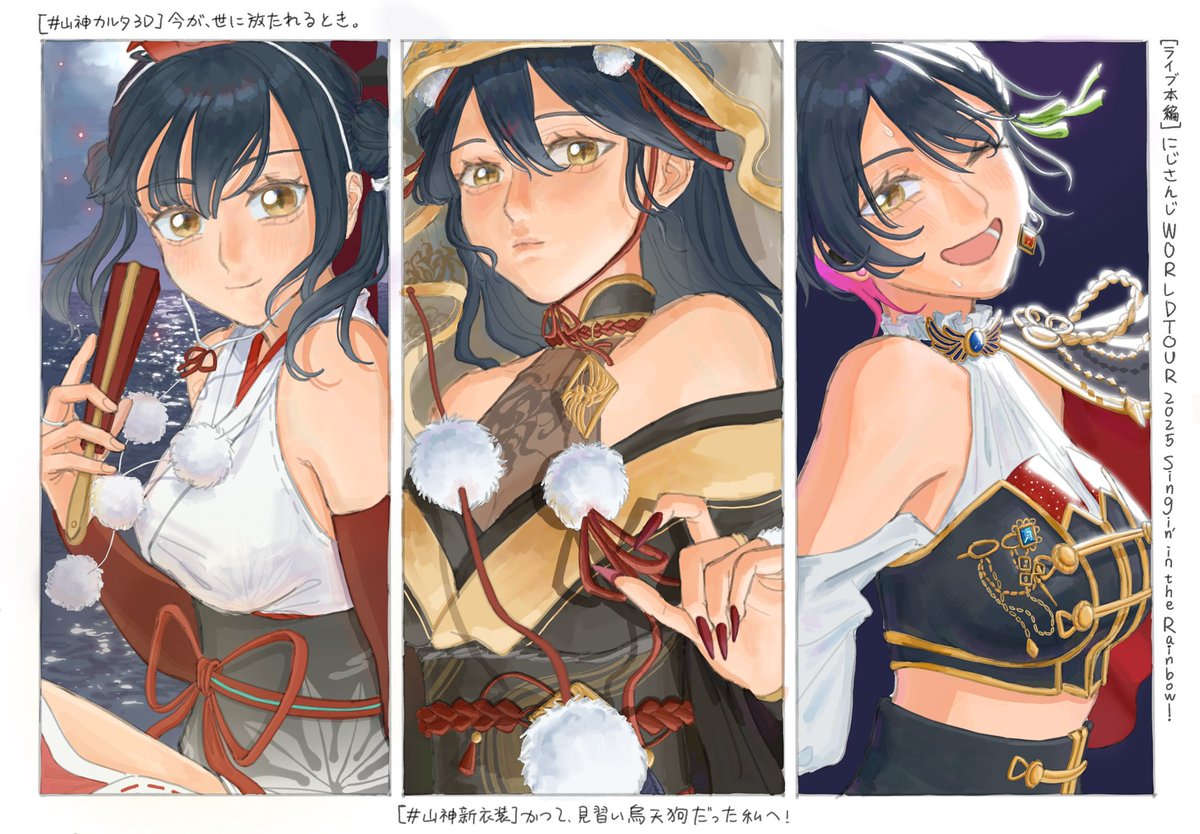 mukashi_0312's tweet photo. #カル誕生日2026 
#カルタの絵札
お誕生日おめでとうございます！ https://t.co/OjAyvHd2Zb