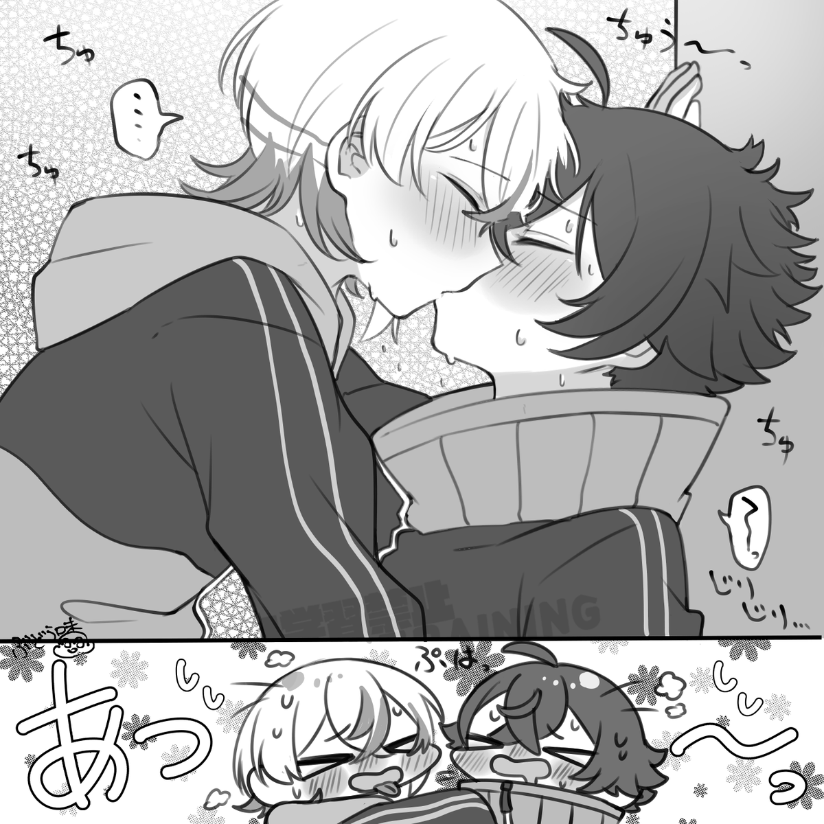 hage_sakana's tweet photo. けいすい https://t.co/bEMoTHypwi