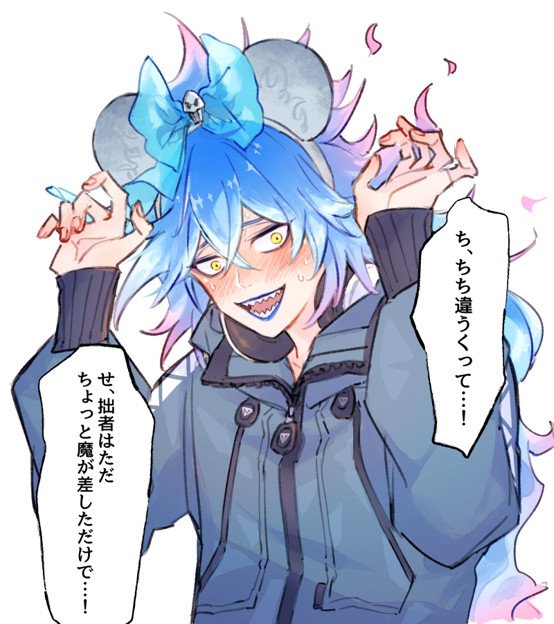 i_gu_mi's tweet photo. https://t.co/Di5KcsAMzq