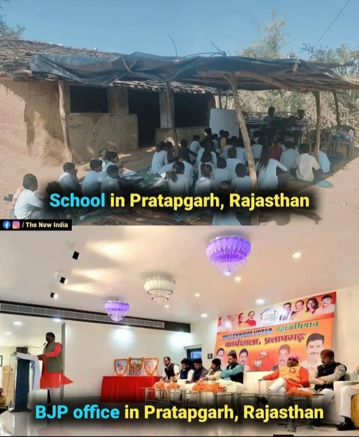 bahujanthinker's tweet photo. राजस्थान के ब्राह्मण मुख्यमंत्री भजनलाल शर्मा और मोदी जी का बहुत-बहुत धन्यवाद 🙏

आप शिक्षा के क्षेत्र में अथक प्रयास कर रहे हैं। भारत विश्वगुरु की राह पर...! https://t.co/R5LsVPQYEf