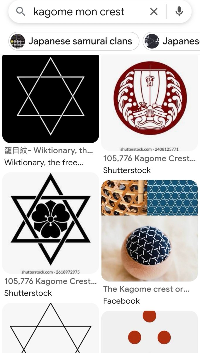 GermanicFren's tweet photo. I love when we circle around to the Japanese Tengu!

I always get to talk about the hata clan and their kagome mon.

Symbolism will be their downfall.

👺👺👺 https://t.co/DxrvmjhXKZ
