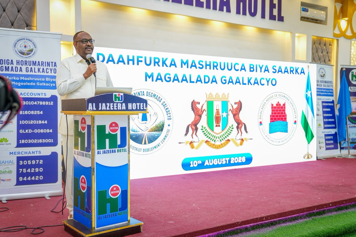 Plstatehouse's tweet photo. Madaxweynaha Dowladda #Puntland , Mudane @HESaidADeni ,  oo safar shaqo ku jooga Gaalkacyo, ayaa pi n si rasmi ah u daah-furay mashruuca Biyo-saarka magaalada Gaalkacyo oo ah mashruuc muhim ah oo muddo dheer ay baahi weyn u qabtay bulshada #Gaalkacyo. ↘️
https://t.co/rqJGkkjAHI https://t.co/AXZNvmsPFL