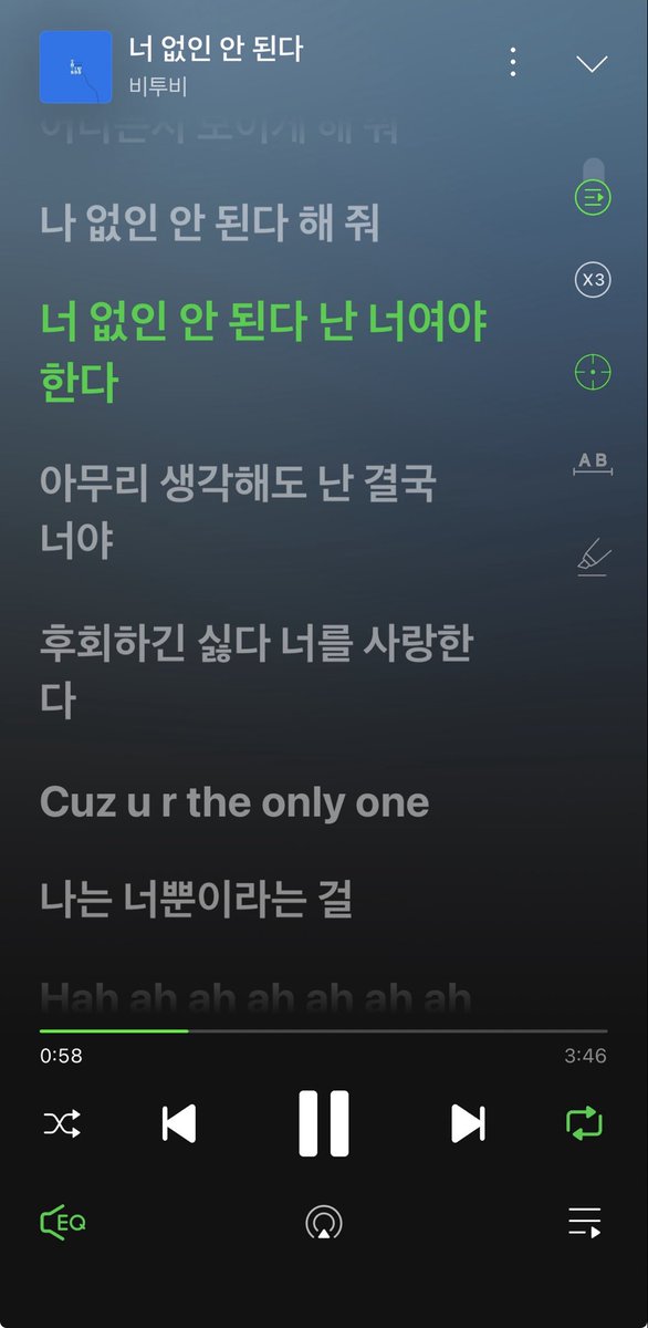 rhfo055's tweet photo. 너 없인 안 된다 https://t.co/LoeTJkpnnJ