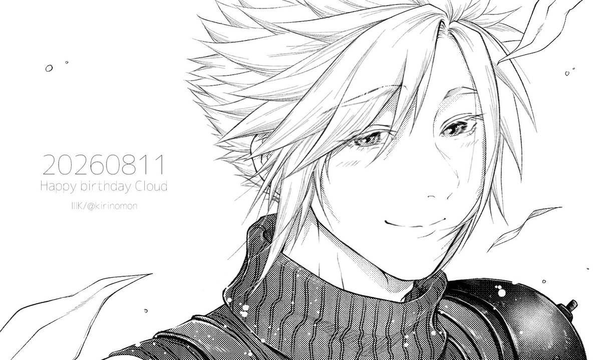 kirinomon's tweet photo. HBD☁️💝✨
#HappyBirthdayCloud https://t.co/ld0CyBZhIs