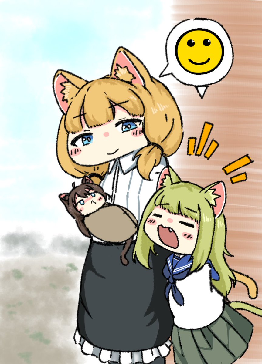 Senshanohito's tweet photo. ぼくはハッピーエンドの方が好きです https://t.co/4z0vAiLnu5