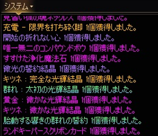 koidaARAD's tweet photo. 上級でやばい引き https://t.co/UZThbX6vgC