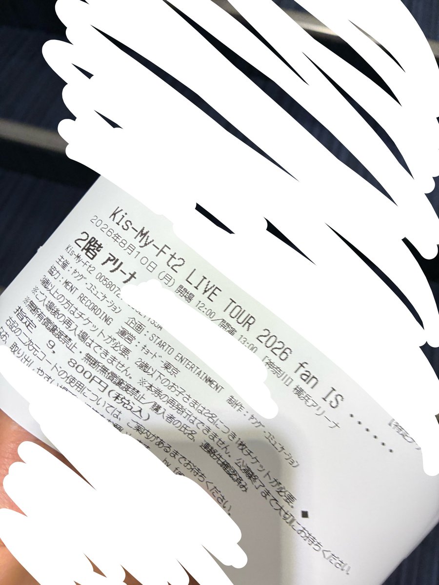 ika_mugi66's tweet photo. 控えめに最高でした。推しは横尾渉(既婚者)です！大好きです！ https://t.co/8q77L3UgRu