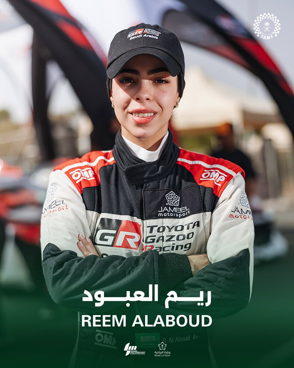 SAMF_GOV's tweet photo. لكل متسابق قصة… 🏎️
تعرّف على ريم العبود وأبرز محطات مسيرتها https://t.co/NJNNFKT2M8