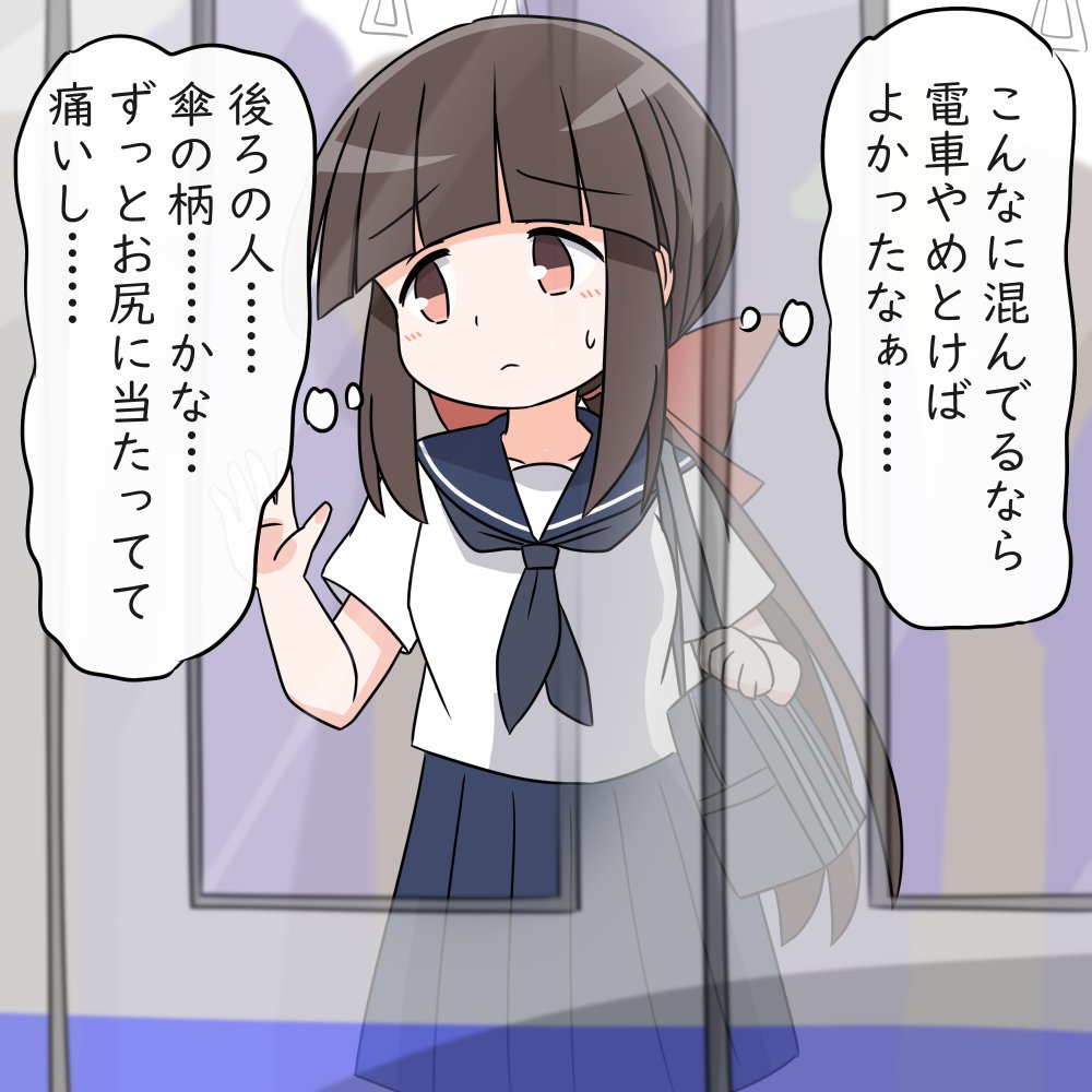 akagyogun0's tweet photo. 蛍ちゃん https://t.co/2vnW4Ejmnl