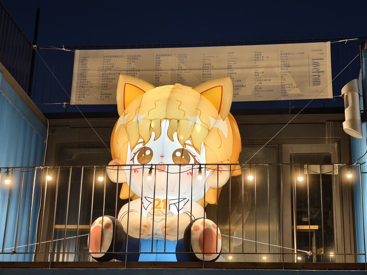 daniel_eggroll's tweet photo. 세상에서 가장 소중한 이다니엘 스���한 번째 생일 축하해. 너의 모든 날이 따뜻하고 빛나는 날들로 가득 채워지길💫

HAPPY 21ST DANIEL DAY
#다니엘21살꿈이이루어지길  
#ShineBrightDaniel21 https://t.co/V6yn8QXmSm