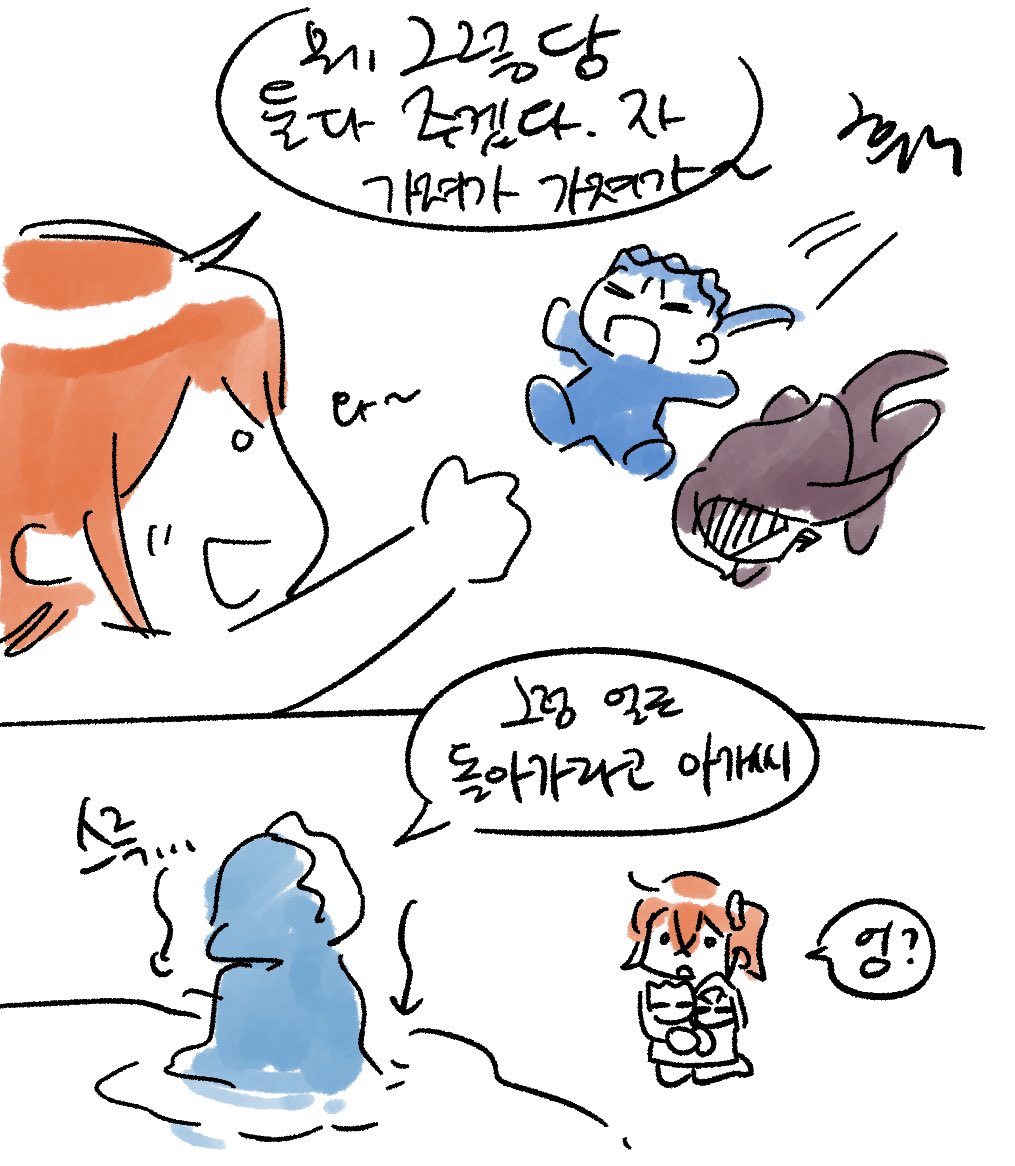 Banzi_tuck's tweet photo. 구다코의 금도끼은도끼(?) (3/6) https://t.co/MokhqPtuvt