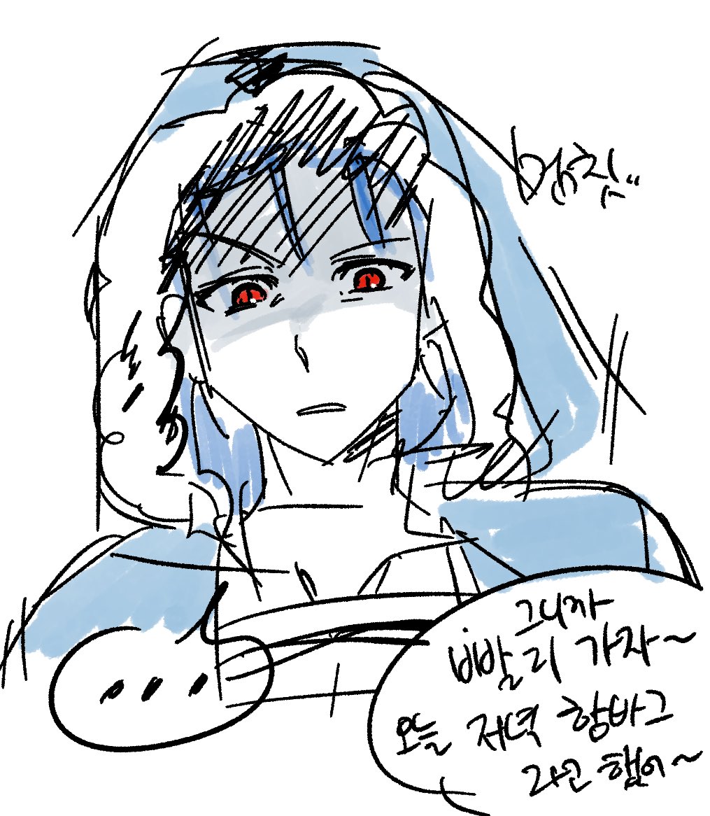 Banzi_tuck's tweet photo. (6/6) https://t.co/XwjPj81Lo7