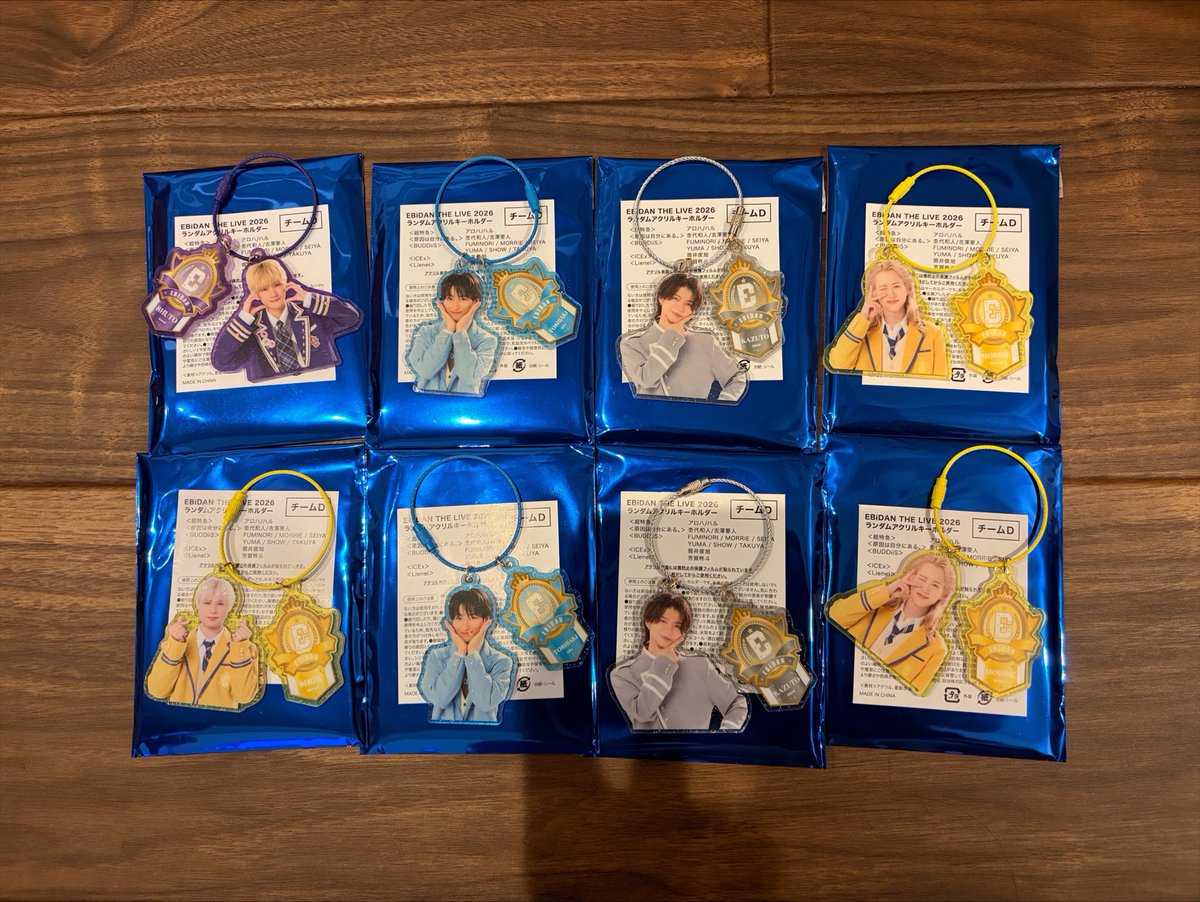 howahuwatime's tweet photo. EBiDAN THE LIVE 2026 エビライ ランダム グッズ 交換　アクキー アクリルキーホルダー

【譲】アクリルキーホルダー
超特急　ハル
げんじぶ　杢代
BUDDiiS SHOW  MORRIE
ICEx筒井
Lienel芳賀

【求】同種　超特急アロハ　げんじぶ 吉澤　

都内手渡し、エビライ13日14日手渡し又は郵送希望 https://t.co/ct5ZpBzEOY